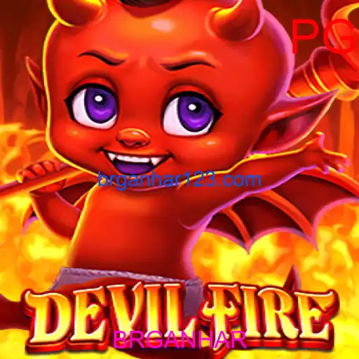 DevilFire