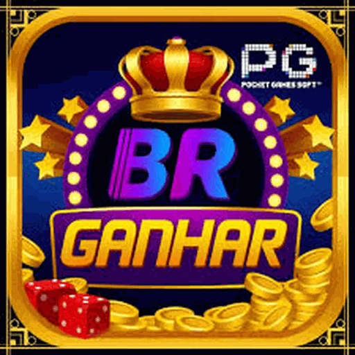 BRGANHAR Logo
